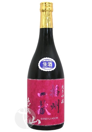 ͽ�����1/10��1/18 �в�1/19���� �Ž��츥 ���ƶ�� ���� �� 720ml �Ф󤷤夦���ä��� �����ּ�¤