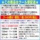 ���� ���ƶ�� �ƶ� �����ˤ��� 1800ml ����餯 �̳� �����þ�