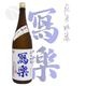 ���� ���ƶ�� �ƶ� �����ˤ��� 1800ml ����餯 �̳� �����þ�