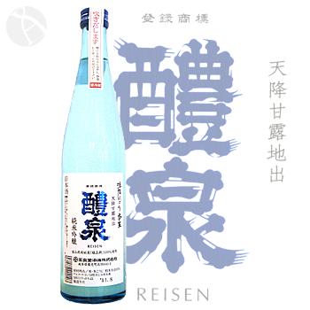 ���� ���ƶ�� �����ˤ��� 500ml �줤���� ���ä����ˤ��� ����Ʋ��¤