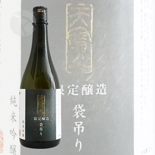 ŷ ƶ ¤ ߤ 720ml Ƥݤ դĤ ŷ