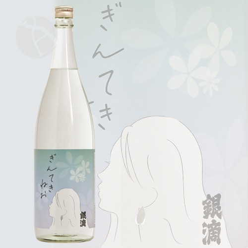 ������ ����Ƥ��ͤ� 1800ml ��¢������