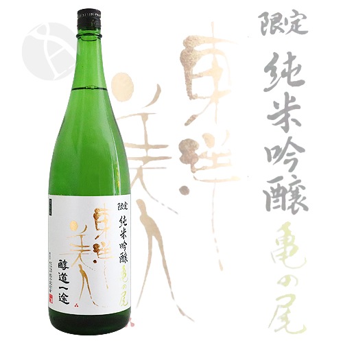 �������� ������ƶ�� ��ƻ���� ������ �� 1800ml �Ȥ��褦�Ӥ��� �����ɤ������� �����¤��