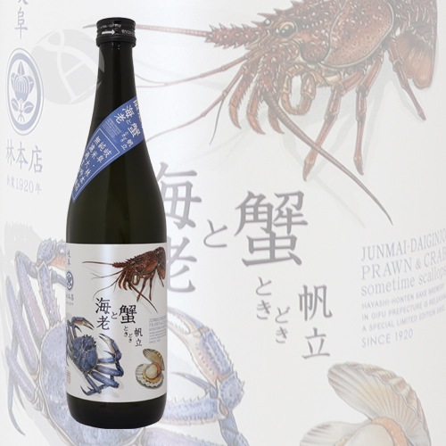 ��Ϸ�ȳ��Ȥ��ɤ���Ω �������� ̵�ɲ������� 720ml ���ӤȤ��� �Ȥ��ɤ��ۤ��� ����Ź