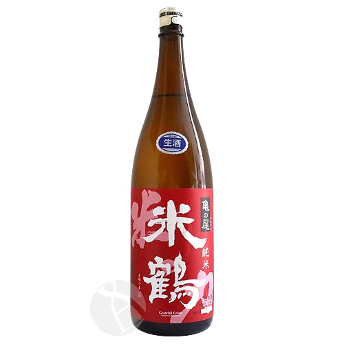 米鶴 米の力 純米 亀の尾 生原酒 1800ml よねつる かめのお 米鶴酒造