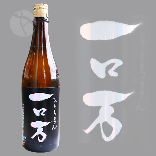 ����� �������� ������ 720ml �ҤȤ��ޤ� ������¤