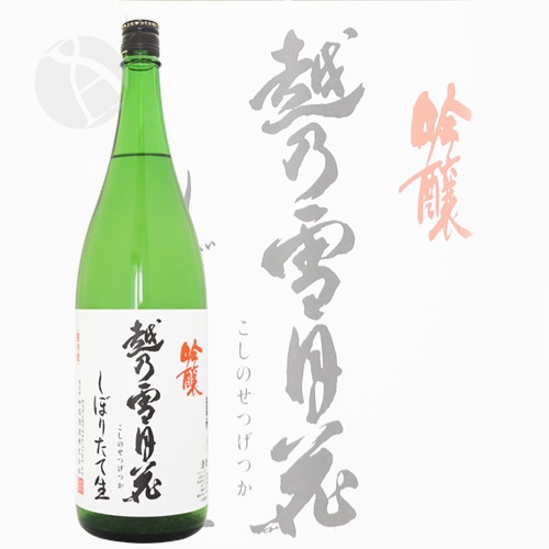 ��ǵ���� ��� ���ܤꤿ���� 1800ml �����Τ��Ĥ��ä� ̯���¤