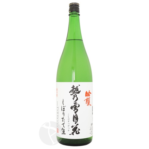 ��ǵ���� ��� ���ܤꤿ���� 1800ml �����Τ��Ĥ��ä� ̯���¤