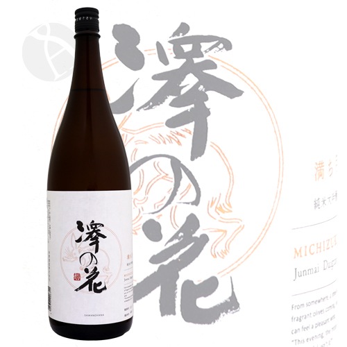 ߷β    1800ml ΤϤ ߤŤ ȼ¤