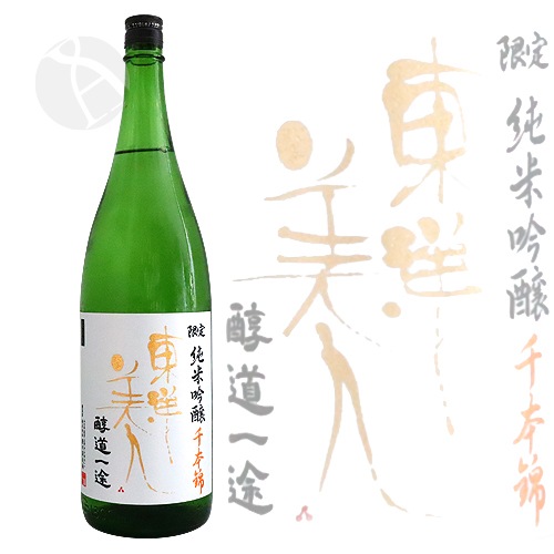 �������� ��ƻ���� ���ܶ� 1800ml �Ȥ��褦�Ӥ��� �����ɤ������� �����¤��