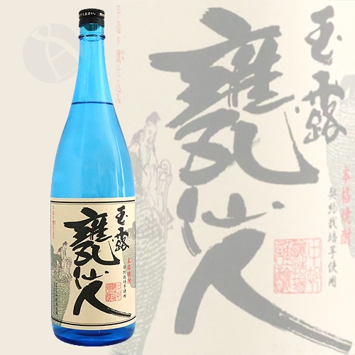   Ϫ  ֥롼ܥȥ 25 1800ml ᤻ˤ ¼¤