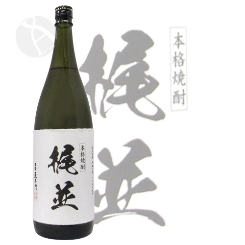 ������ ���� �����ʤ� 1800ml ��¢������