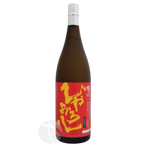 ͽ�����8/29��9/8 ȯ����9/9�� ߷ɱ ���ƶ�� �Ҥ䤪���� ���ͼ� 1800ml ����Ҥ� ������Ⱦ�Ź