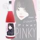 �ꥭ�塼��� PINKY �ԥ󥭡� ��������ϥ��ܡ��� 1800ml ������¤