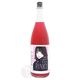 �ꥭ�塼��� PINKY �ԥ󥭡� ��������ϥ��ܡ��� 1800ml ������¤