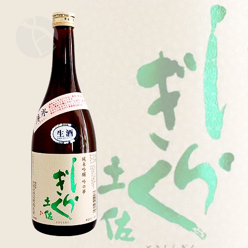 �ں����餮�� ���ƶ�� ��ɹ �����餤 ���̴ �� 720ml �Ȥ����餮�� ����Τ�� ��Ƭ��¤��