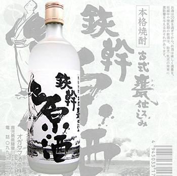������ �ܳʾ��� �ż�ᱻŹ��� Ŵ�� ���� 37�� 720ml �Ƥä��� �������޼�¤