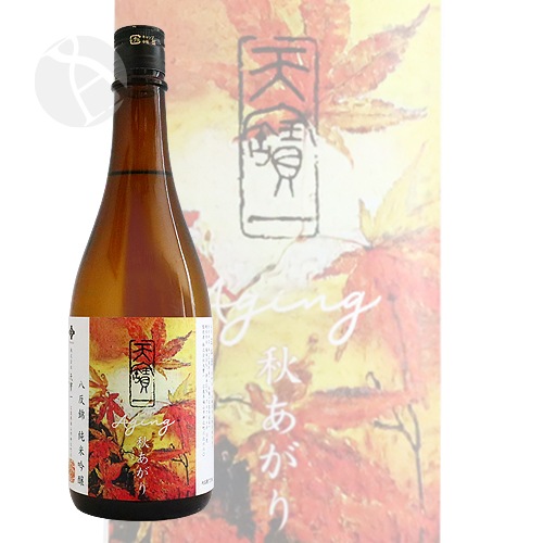 ŷ Ȭȿ  夬 720ml Ƥݤ