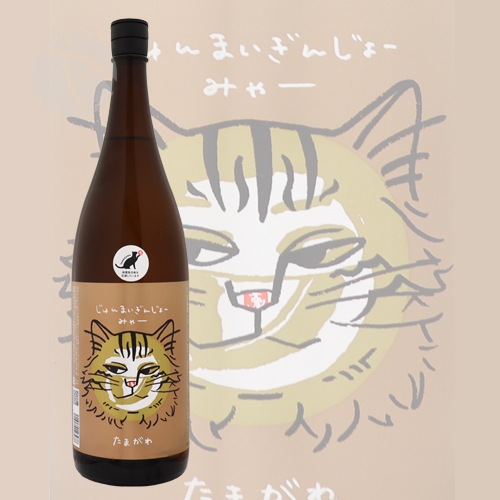 ���� �����ޤ����󤸤礦 �ߤ㡼 1800ml ���ޤ��� �ڲ���¤