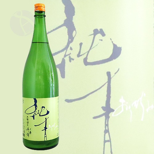 ���� ʼ��̴�� ����Ƚ��ƶ�� ���꤬��� ���� 1800ml ����󤻤� �ٵ׶�