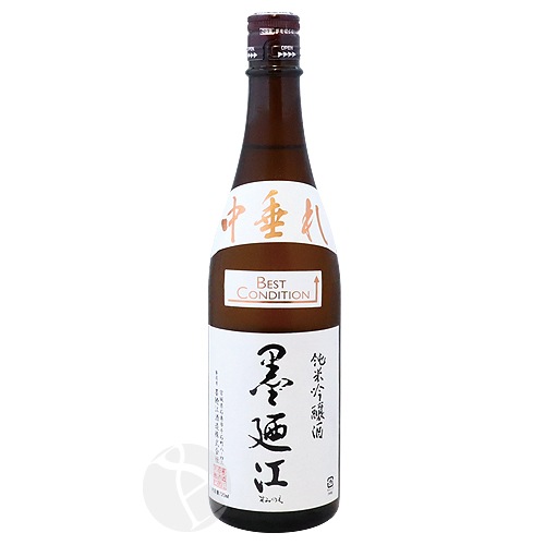 ��Ƕ�� ���ƶ�� ���� �٥��ȥ���ǥ������ 720ml best condition ���ߤΤ� ��Ƕ����¤