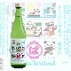 ݤα 󡦥ѥפ Ķɸ Ƽ 720ml Τ