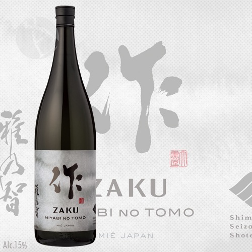 �� ���ƶ�� ��ǵ�� 1800ml ���� �ߤ�ӤΤȤ� ��������Ϻ��Ź