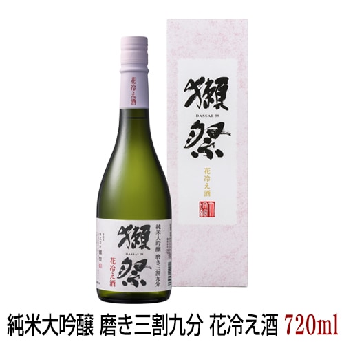 �ܺ� �������� �᤭�����ʬ ���䤨�� 720ml ����Ȣ���� ���ä���