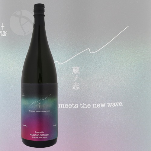 ������ WAKASHIO��¢�λ� 1800ml �狼�����ץ饹 ����Τ��������� ��Ĭ��¤