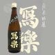 ���� ���ƶ�� �Ž����Ķ� ���� 720ml ����餯 �̳� �����þ�