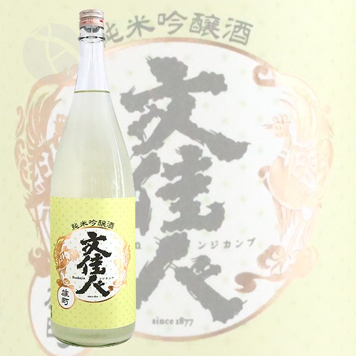 ʸ�¿� ���ƶ�� ͺĮ ���꤬����� 1800ml �֤󤫤��� ���ꥵ��