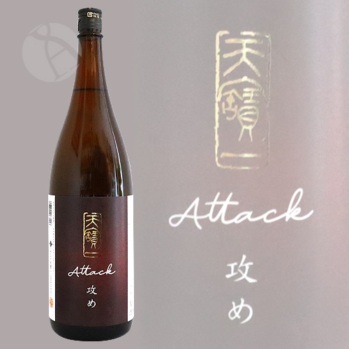 ŷ��� �������� ���Ķ� ���� Attack �� 1800ml �Ƥ�ݤ�����