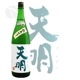 ŷ�� ���ƶ�� �������� ������ ������ 1800ml �Ƥ�ᤤ ���¤