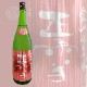 ���� ���ƶ�� ���� 1800ml ���礦���� ������� �������¤��