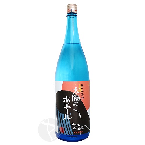 ������ �Ƥθ����� ���ۤ˥ۥ����� 1800ml ���Ȥ��ʤ� �������¤