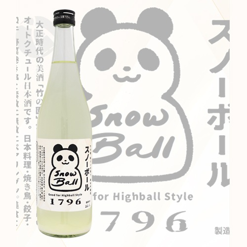 �ݤα� ���ѥ���פ� ���Ρ��ܡ��� ���ƶ���� �ˤ���� 720ml �����Τ��� �����¤