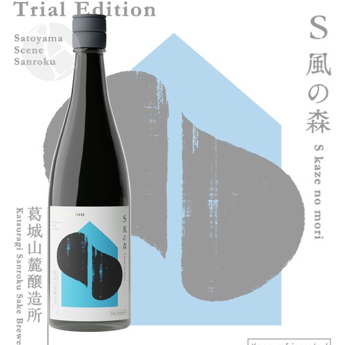 Sο Trial Edition  720ml Τ ȥ饤륨ǥ