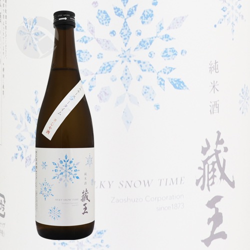 蔵王 シルキースノータイム 純米酒 720ml ざおう 蔵王酒造 | 日本酒