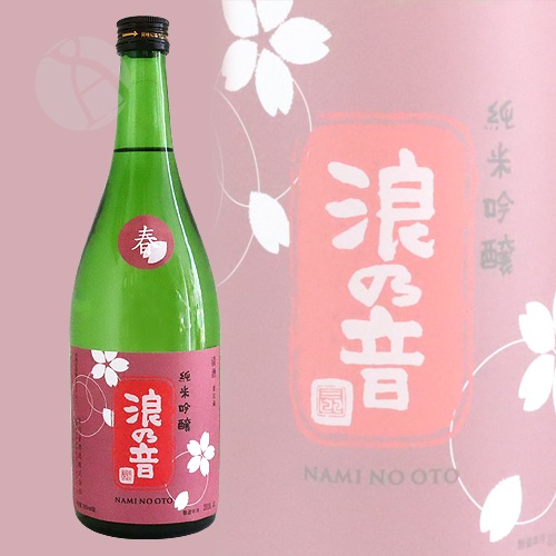 ϲǵ�� ���ƶ�� �� �� 720ml �ʤߤΤ��� ϲǵ����¤