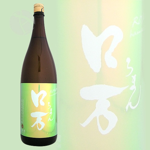 ������ �������� �������� 1800ml ���Ĥ����ޤ� ������¤