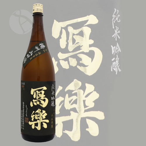 ���� ���ƶ�� �Ž����Ķ� ���� 1800ml ����餯 �̳� �����þ�