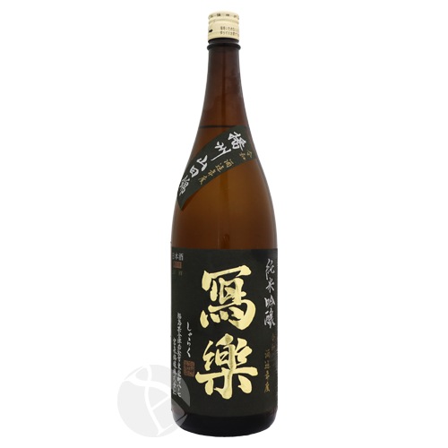 ���� ���ƶ�� �Ž����Ķ� ���� 1800ml ����餯 �̳� �����þ�