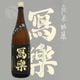 ���� ���ƶ�� �Ž����Ķ� ���� 1800ml ����餯 �̳� �����þ�
