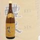  ƶ Ķ 1800ml 줤 ޤˤ
