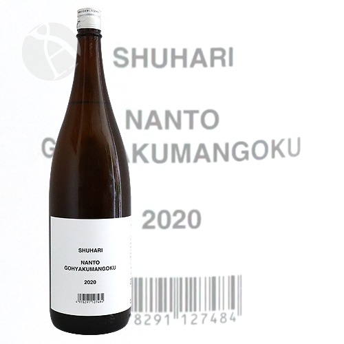 ߷���ޤĤ�� ����Υ ���¤ ��ɴ���� 2020 1800ml �����ޤĤ�� ���ܼ�¤