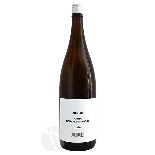 ߷���ޤĤ�� ����Υ ���¤ ��ɴ���� 2020 1800ml �����ޤĤ�� ���ܼ�¤