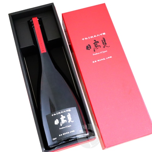 日高見 中取り 純米大吟醸 720ml 化粧箱入り ひたかみ 平孝酒造