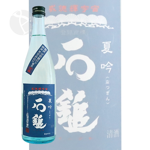 ���� ����� �ƶ� 720ml �����Ť� �ʤĤ��� ���ʼ�¤