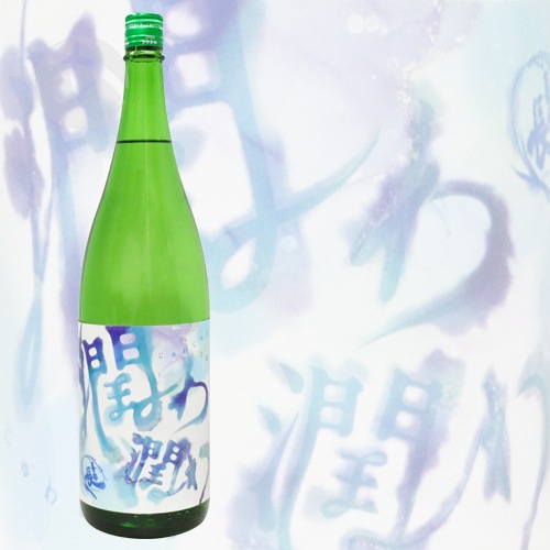 ���Ĺ ����� �������� ���� 1800ml ���餯���礦 ����露��� ��¿��¤