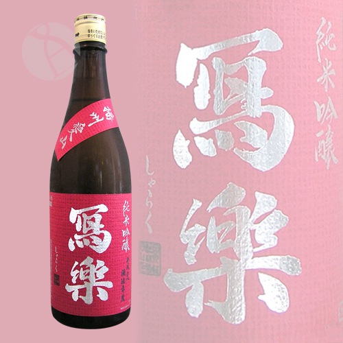  ƶ Ž  720ml 餯 ̳